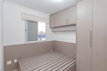 Apartamento à venda com 77m², 2 quartos e 2 vagasSuíte
