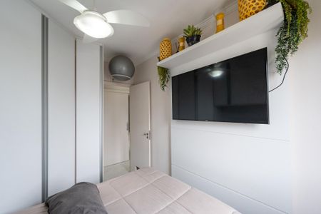 Apartamento à venda com 60m², 2 quartos e 1 vagaQuarto 1