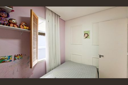 Casa à venda com 140m², 3 quartos e 2 vagas Casa à venda com 140m², 3 quartos e 2 vagasQuarto 1