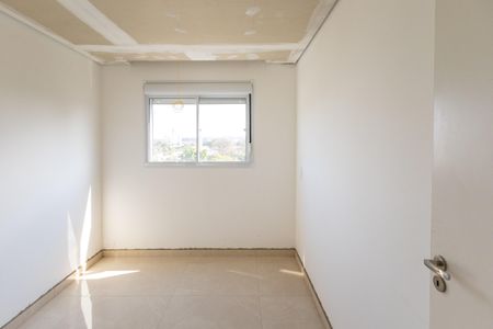 Apartamento à venda com 45m², 2 quartos e 1 vaga Apartamento à venda com 45m², 2 quartos e 1 vagaQuarto 2