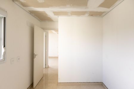 Apartamento à venda com 45m², 2 quartos e 1 vaga Apartamento à venda com 45m², 2 quartos e 1 vagaQuarto 1