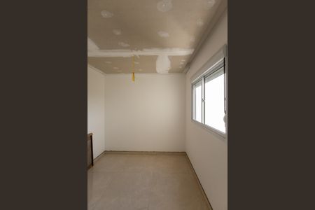 Apartamento à venda com 45m², 2 quartos e 1 vaga Apartamento à venda com 45m², 2 quartos e 1 vagaQuarto 1