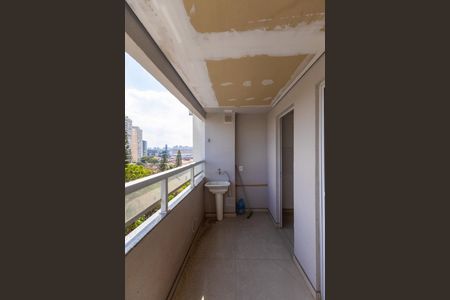 Apartamento à venda com 45m², 2 quartos e 1 vaga Apartamento à venda com 45m², 2 quartos e 1 vagaVaranda