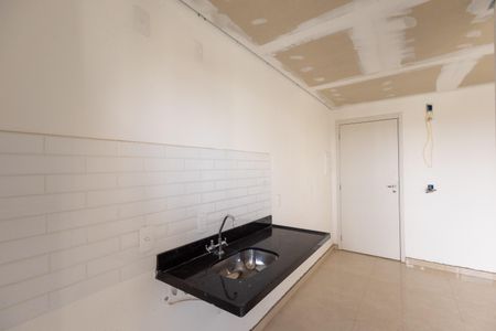 Apartamento à venda com 45m², 2 quartos e 1 vaga Apartamento à venda com 45m², 2 quartos e 1 vagaCozinha