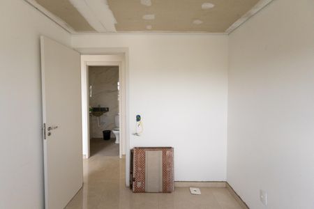 Apartamento à venda com 45m², 2 quartos e 1 vaga Apartamento à venda com 45m², 2 quartos e 1 vagaQuarto 2