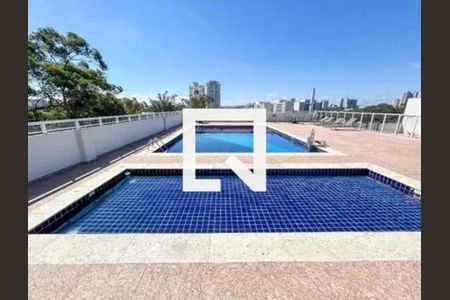 Apartamento à venda com 45m², 2 quartos e 1 vaga Apartamento à venda com 45m², 2 quartos e 1 vagaÁrea comum - Piscina