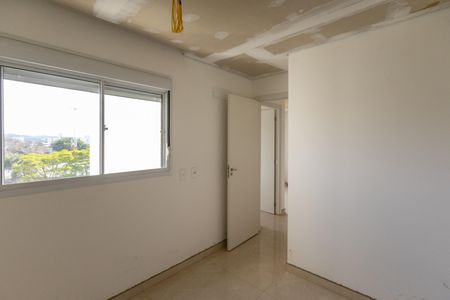 Apartamento à venda com 45m², 2 quartos e 1 vaga Apartamento à venda com 45m², 2 quartos e 1 vagaQuarto 1