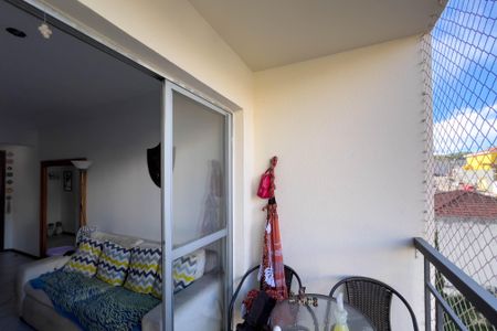 Apartamento à venda com 50m², 2 quartos e 1 vaga Apartamento à venda com 50m², 2 quartos e 1 vagaVaranda