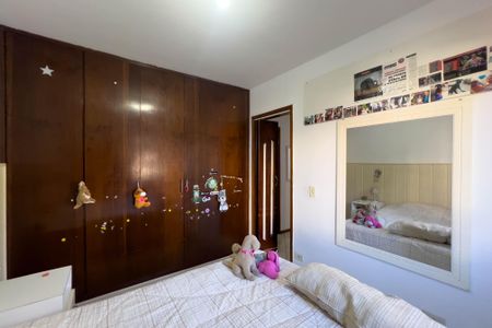 Apartamento à venda com 50m², 2 quartos e 1 vaga Apartamento à venda com 50m², 2 quartos e 1 vagaQuarto 1