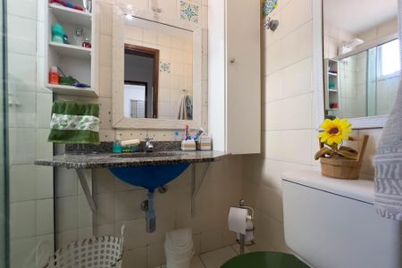 Apartamento à venda com 50m², 2 quartos e 1 vaga Apartamento à venda com 50m², 2 quartos e 1 vagaBanheiro