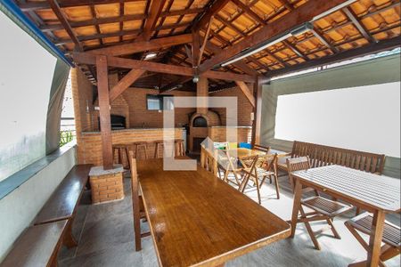 Apartamento à venda com 50m², 2 quartos e 1 vaga Apartamento à venda com 50m², 2 quartos e 1 vagaChurrasqueira