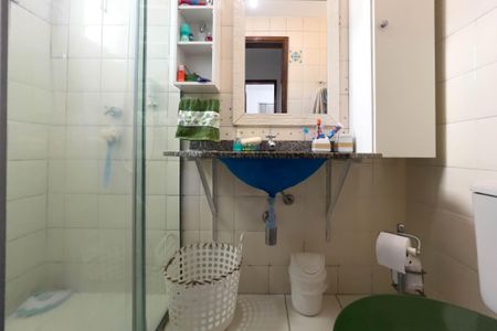 Apartamento à venda com 50m², 2 quartos e 1 vaga Apartamento à venda com 50m², 2 quartos e 1 vagaBanheiro