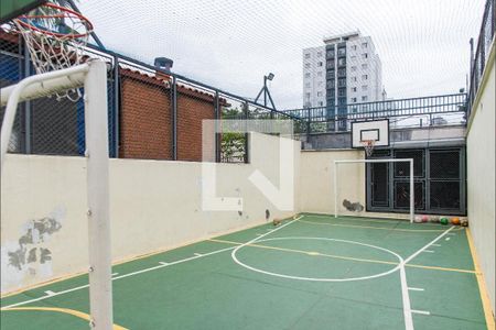 Apartamento à venda com 50m², 2 quartos e 1 vaga Apartamento à venda com 50m², 2 quartos e 1 vagaQuadra