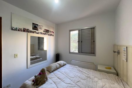 Apartamento à venda com 50m², 2 quartos e 1 vaga Apartamento à venda com 50m², 2 quartos e 1 vagaQuarto 1