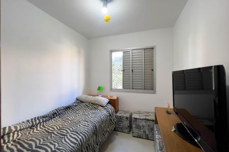 Apartamento à venda com 50m², 2 quartos e 1 vaga Apartamento à venda com 50m², 2 quartos e 1 vagaQuarto 2
