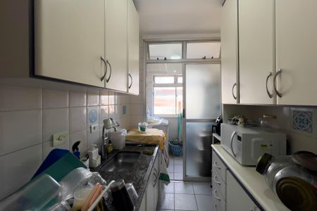 Apartamento à venda com 50m², 2 quartos e 1 vaga Apartamento à venda com 50m², 2 quartos e 1 vagaCozinha