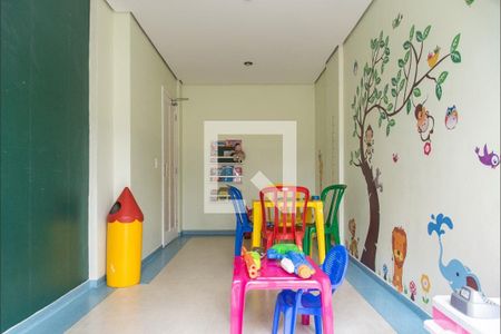 Apartamento à venda com 50m², 2 quartos e 1 vaga Apartamento à venda com 50m², 2 quartos e 1 vagaBrinquedoteca