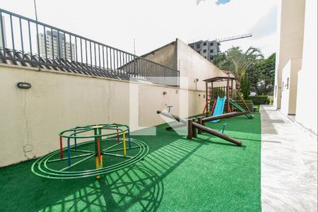 Apartamento à venda com 50m², 2 quartos e 1 vaga Apartamento à venda com 50m², 2 quartos e 1 vagaPlayground