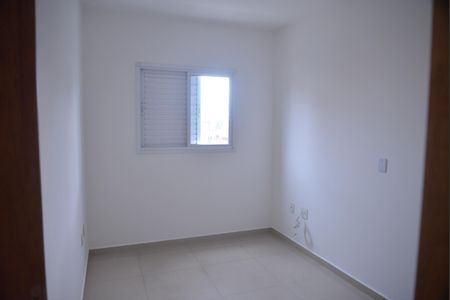 Apartamento à venda com 106m², 2 quartos e 1 vagaQuarto 