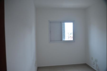 Apartamento à venda com 106m², 2 quartos e 1 vagaQuarto Suíte