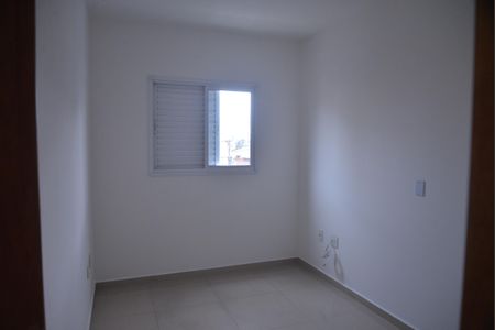 Apartamento à venda com 106m², 2 quartos e 1 vagaQuarto 