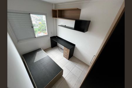 Apartamento à venda com 125m², 2 quartos e 2 vagasFoto 17