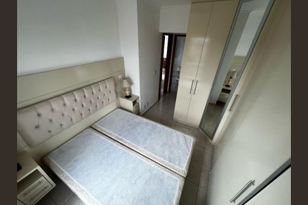 Apartamento à venda com 125m², 2 quartos e 2 vagasFoto 13