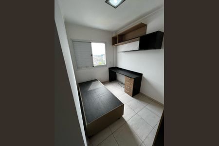 Apartamento à venda com 125m², 2 quartos e 2 vagasFoto 18