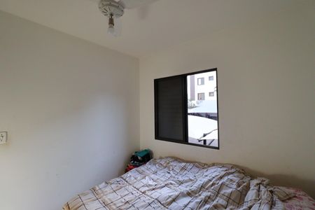 Quarto 2 de apartamento para alugar com 2 quartos, 1m² em Recanto das Palmeiras, Ribeirão Preto
