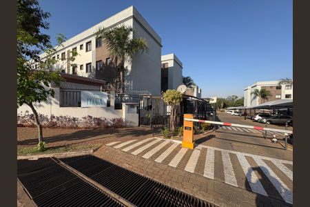 Apartamento para alugar com 1m², 2 quartos e sem vaga Apartamento para alugar com 1m², 2 quartos e sem vagaFachada