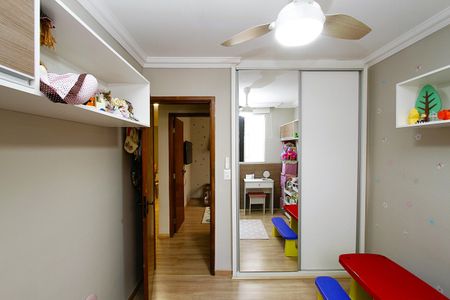 Apartamento à venda com 73m², 3 quartos e 1 vagaQuarto 1