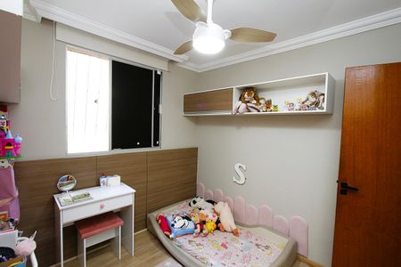 Apartamento à venda com 73m², 3 quartos e 1 vagaQuarto 1