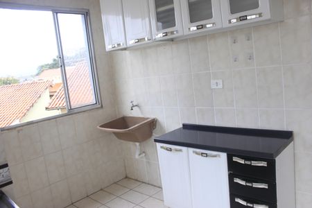 Apartamento para alugar com 50m², 2 quartos e 1 vagaCozinha e Área de Serviço