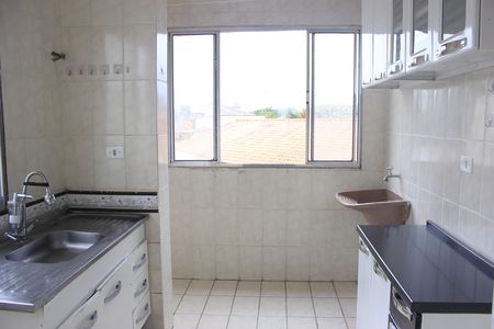 Apartamento para alugar com 50m², 2 quartos e 1 vagaCozinha e Área de Serviço
