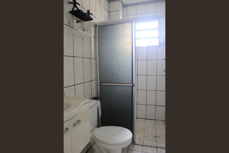Apartamento para alugar com 50m², 2 quartos e 1 vagaBanheiro