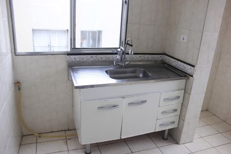 Apartamento para alugar com 50m², 2 quartos e 1 vagaCozinha e Área de Serviço