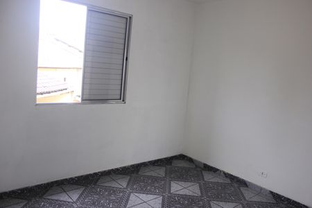 Apartamento para alugar com 50m², 2 quartos e 1 vagaQuarto 1