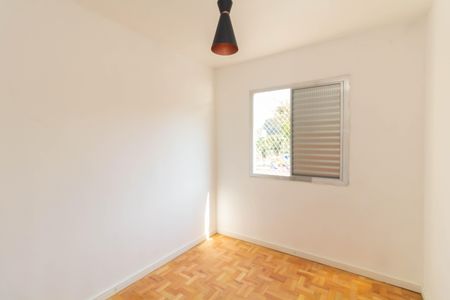 Apartamento à venda com 58m², 2 quartos e 1 vaga Apartamento à venda com 58m², 2 quartos e 1 vagaQuarto 2