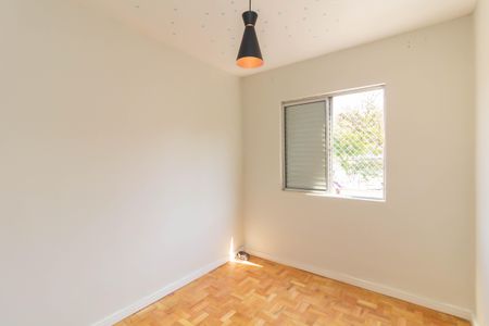 Apartamento à venda com 58m², 2 quartos e 1 vaga Apartamento à venda com 58m², 2 quartos e 1 vagaQuarto 1