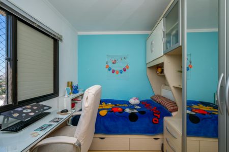 Apartamento à venda com 137m², 3 quartos e 2 vagasQuarto 2