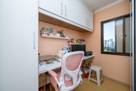 Apartamento à venda com 137m², 3 quartos e 2 vagasQuarto 1