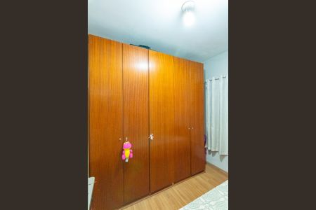 Casa à venda com 169m², 2 quartos e 1 vaga Casa à venda com 169m², 2 quartos e 1 vagaQuarto 1