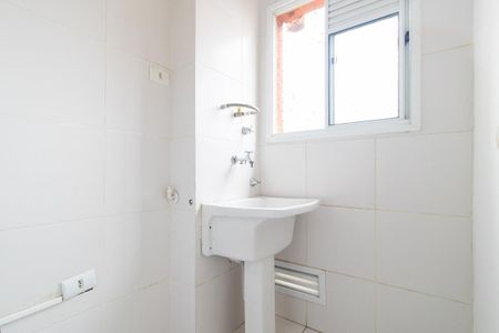 Apartamento para alugar com 50m², 2 quartos e 1 vagaÁrea de Serviço