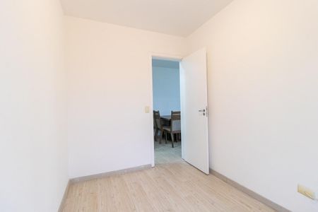 Apartamento para alugar com 50m², 2 quartos e 1 vagaQuarto 1