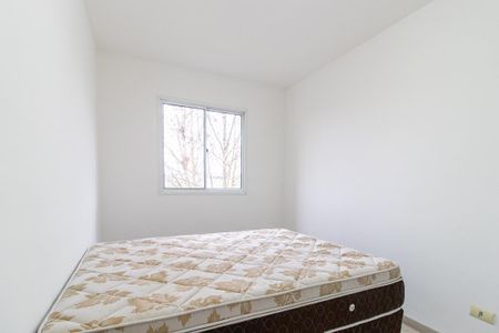 Apartamento para alugar com 50m², 2 quartos e 1 vagaQuarto 2