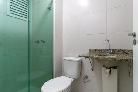 Apartamento para alugar com 50m², 2 quartos e 1 vagaBanheiro Social