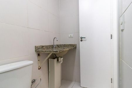 Apartamento para alugar com 50m², 2 quartos e 1 vagaBanheiro Social