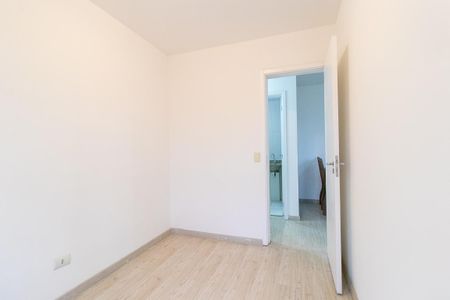 Apartamento para alugar com 50m², 2 quartos e 1 vagaQuarto 1