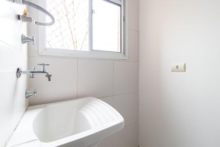 Apartamento para alugar com 50m², 2 quartos e 1 vagaÁrea de Serviço