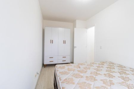 Apartamento para alugar com 50m², 2 quartos e 1 vagaQuarto 2